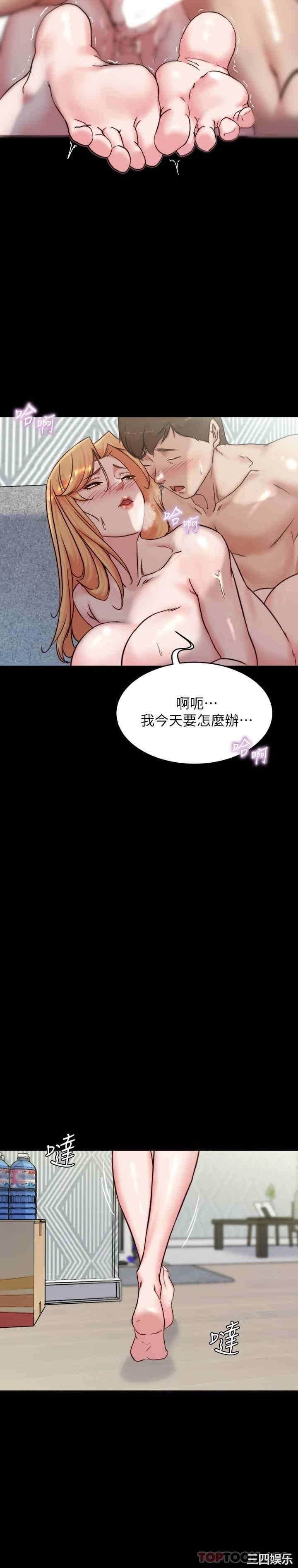 小裤裤笔记