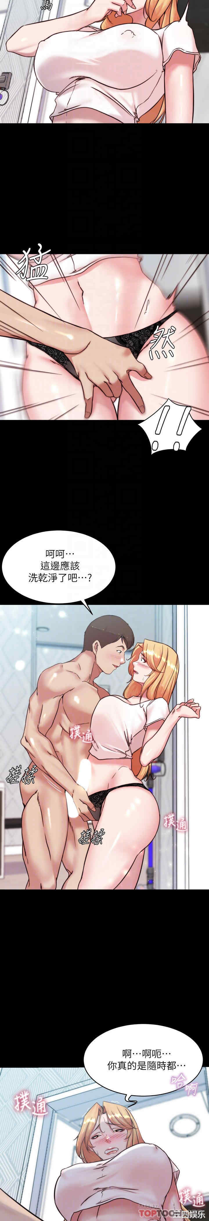 小裤裤笔记