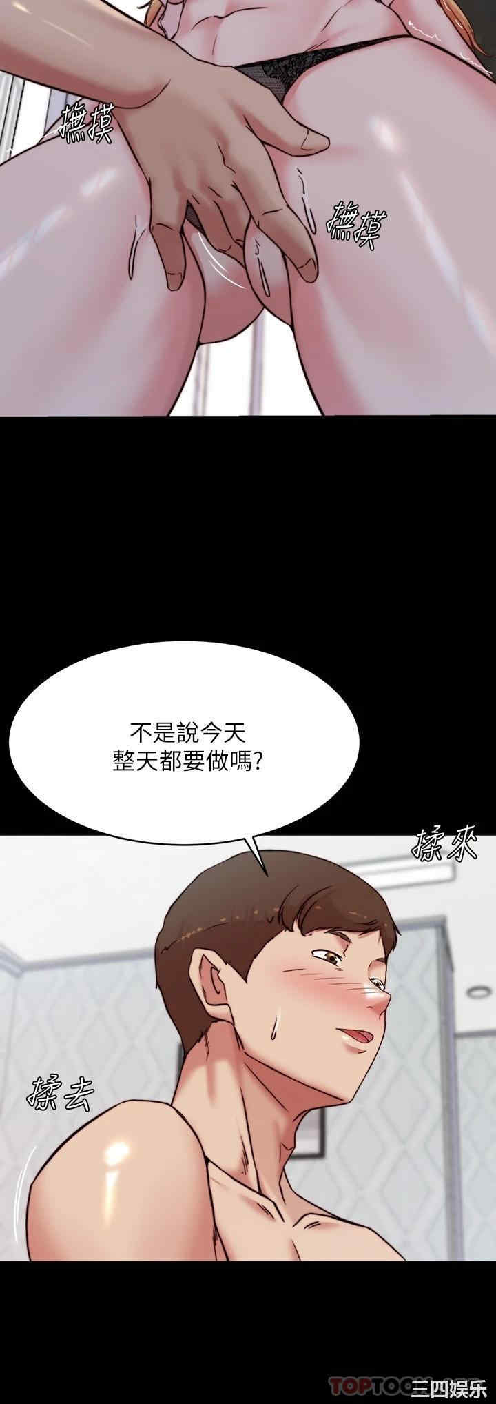 小裤裤笔记