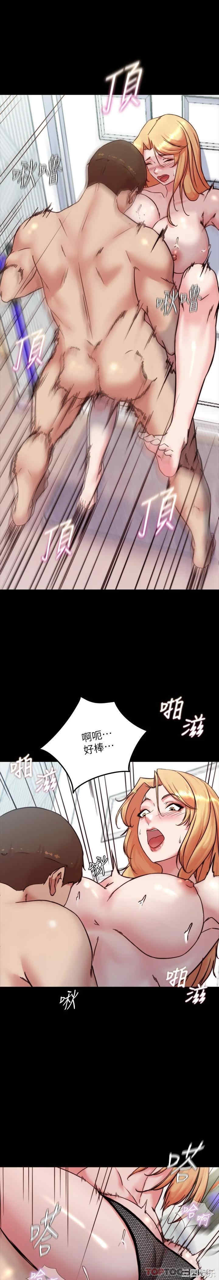 小裤裤笔记