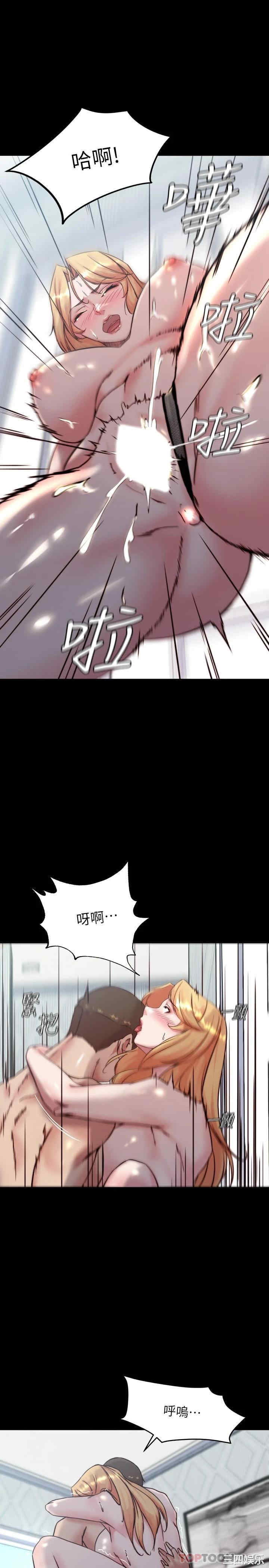 小裤裤笔记