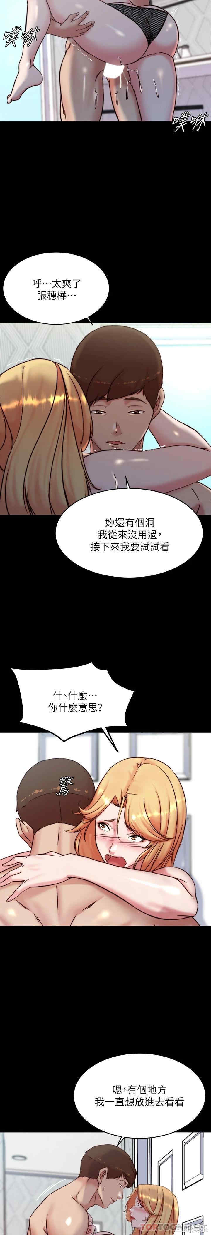 小裤裤笔记