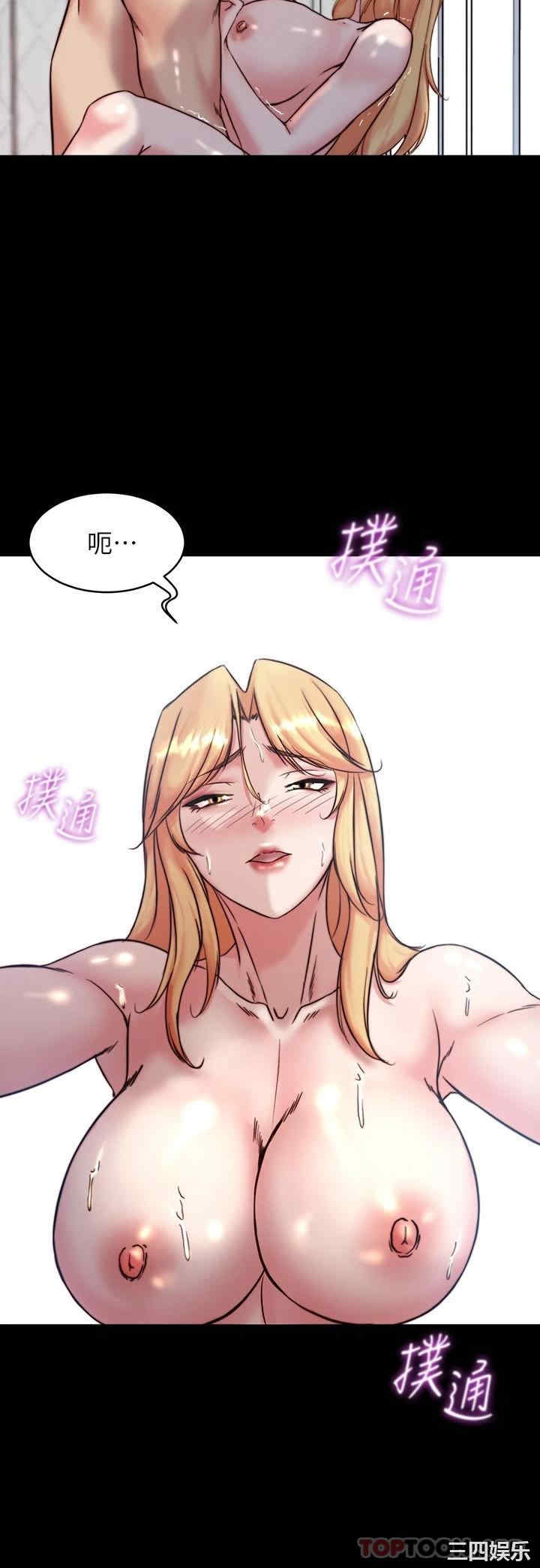 小裤裤笔记