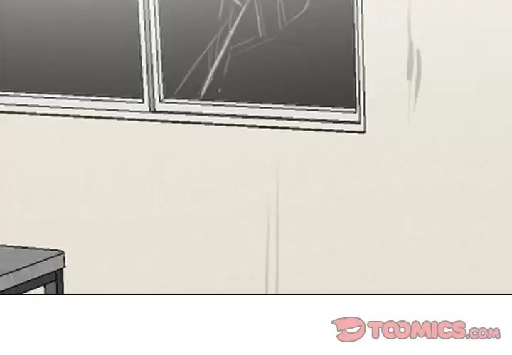 同事换换爱