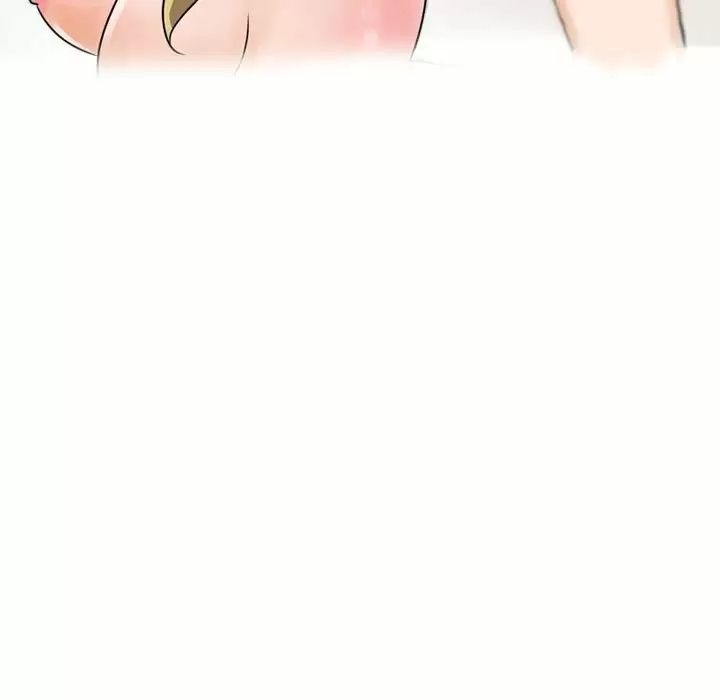 同事换换爱