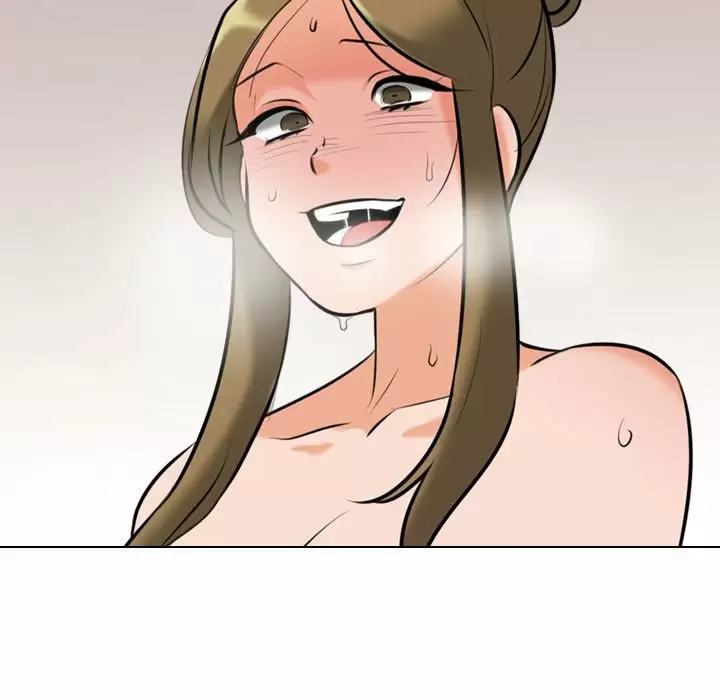同事换换爱