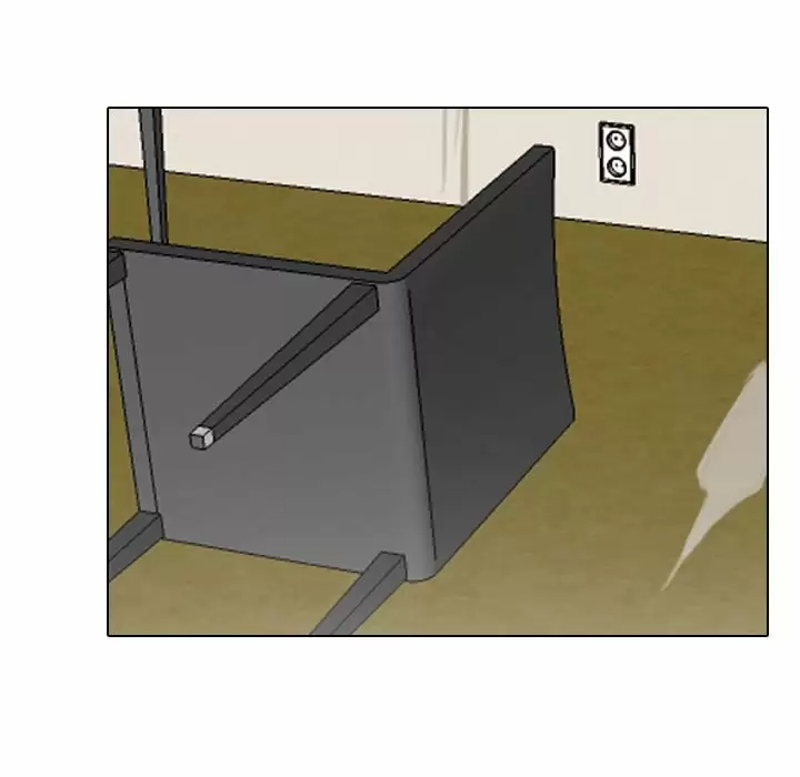 同事换换爱