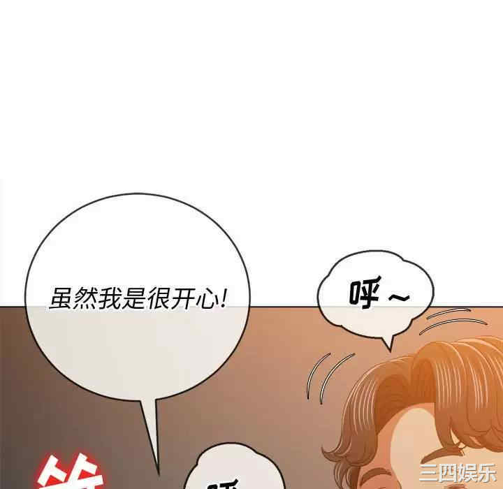 难缠小恶女/恶女勾勾缠