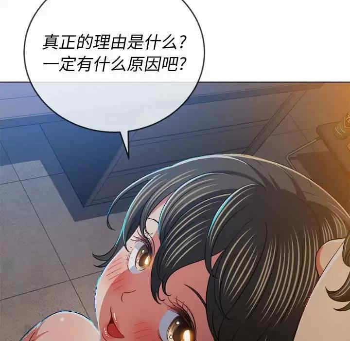 难缠小恶女/恶女勾勾缠