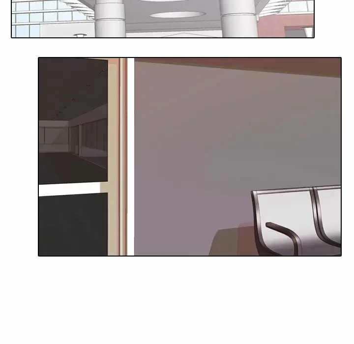 同事换换爱