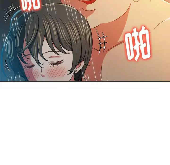 难缠小恶女/恶女勾勾缠