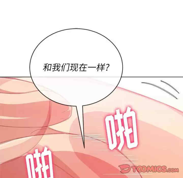 难缠小恶女/恶女勾勾缠