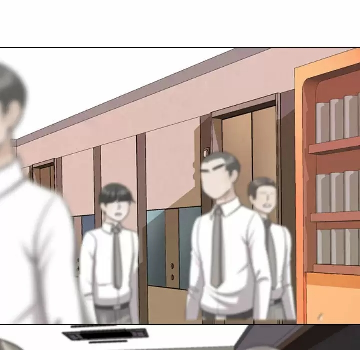 同事换换爱