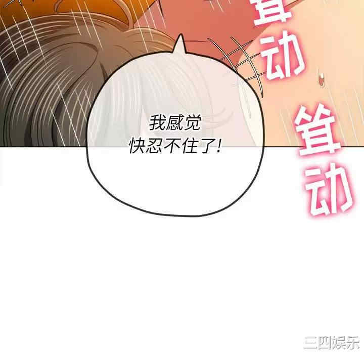 难缠小恶女/恶女勾勾缠