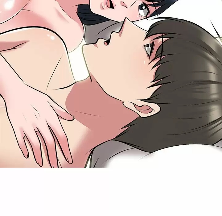 心机女教授