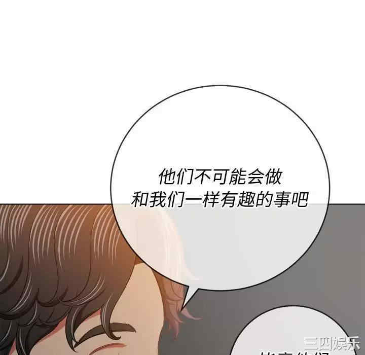 难缠小恶女/恶女勾勾缠