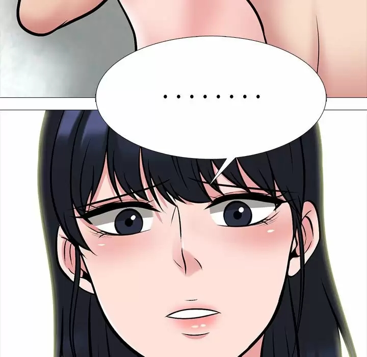 心机女教授