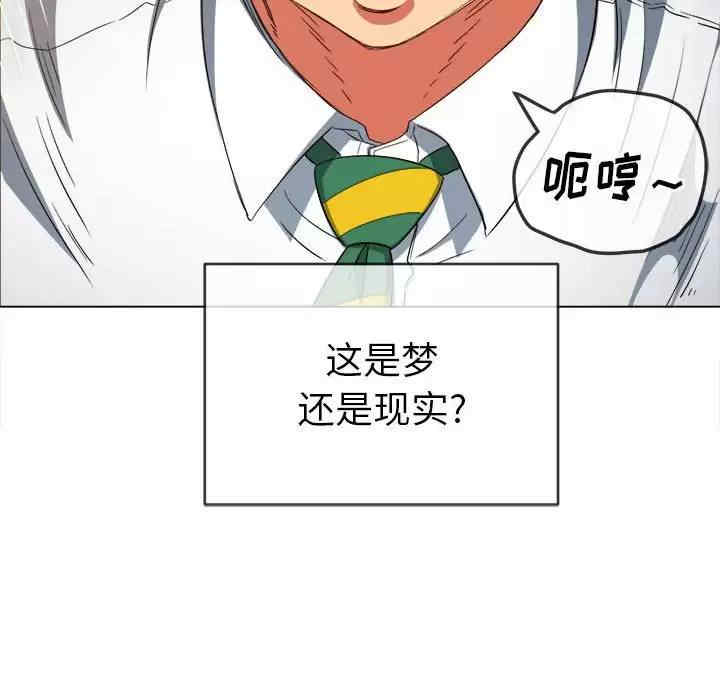 难缠小恶女/恶女勾勾缠