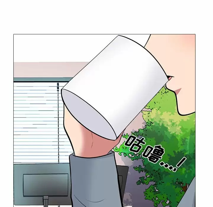 心机女教授