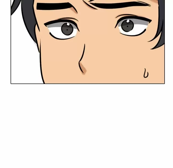 同事换换爱