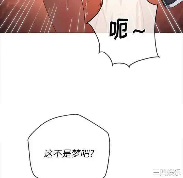 难缠小恶女/恶女勾勾缠