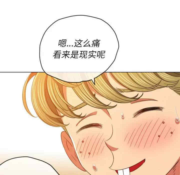 难缠小恶女/恶女勾勾缠