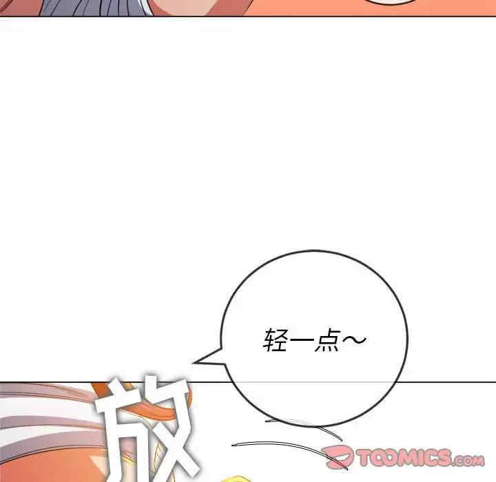 难缠小恶女/恶女勾勾缠