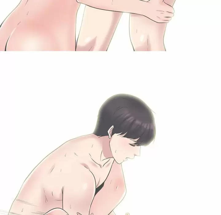 心机女教授