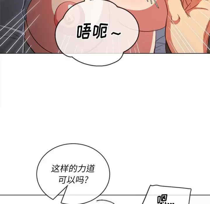 难缠小恶女/恶女勾勾缠