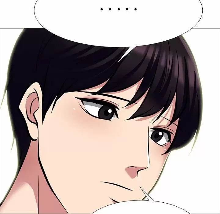 心机女教授