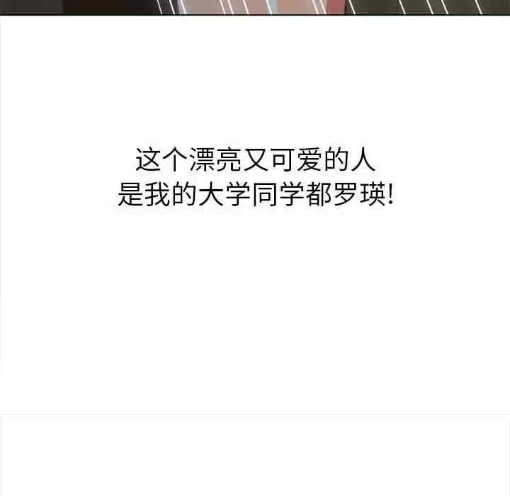 难缠小恶女/恶女勾勾缠
