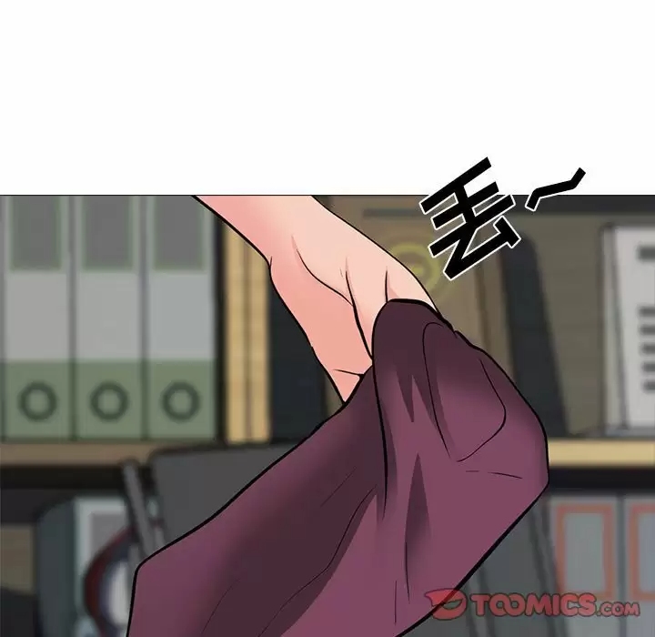 心机女教授