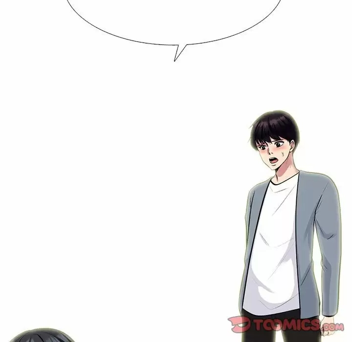 心机女教授