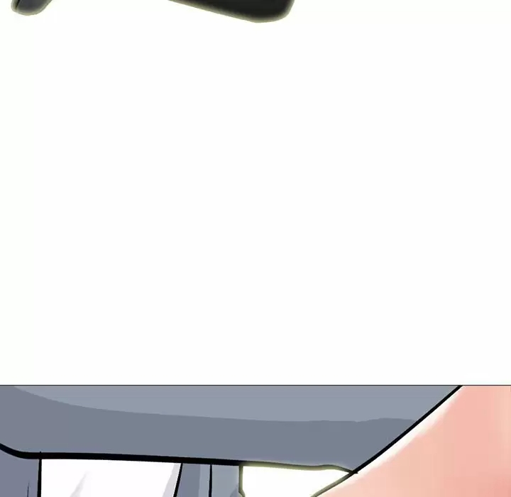 心机女教授