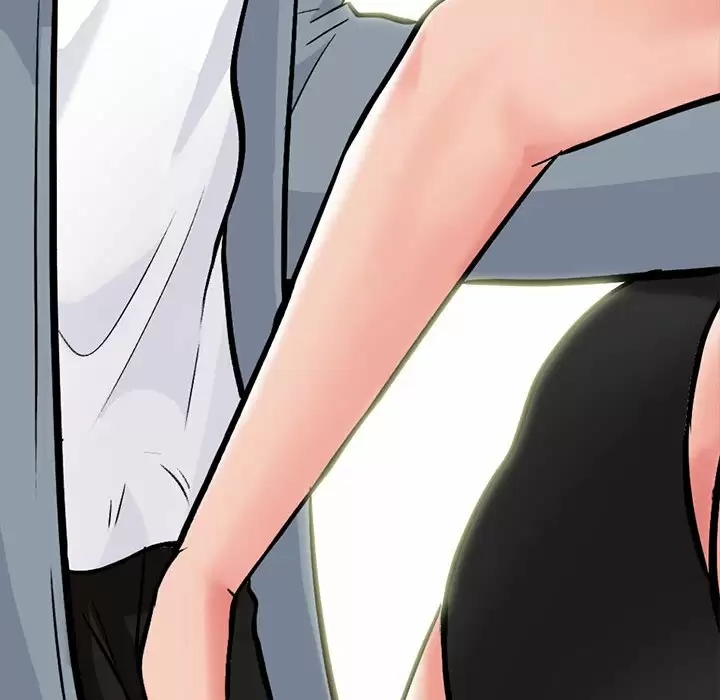 心机女教授
