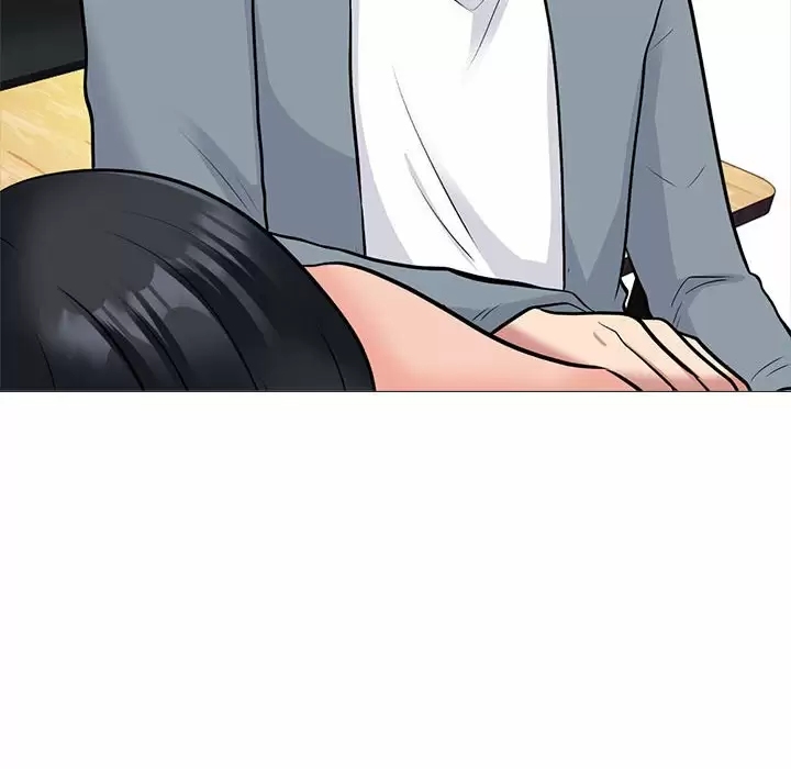 心机女教授