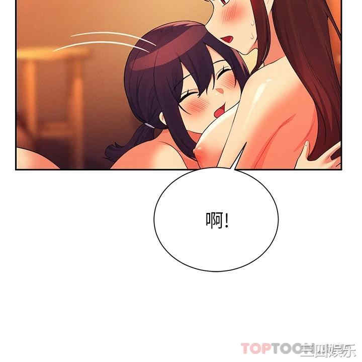 谁说理组没正妹?