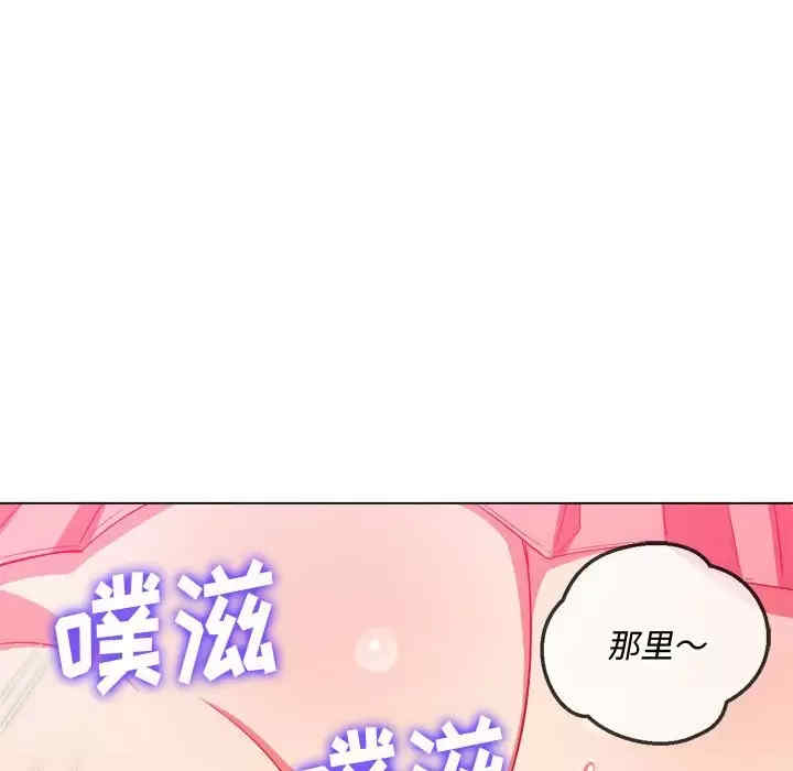 难缠小恶女/恶女勾勾缠