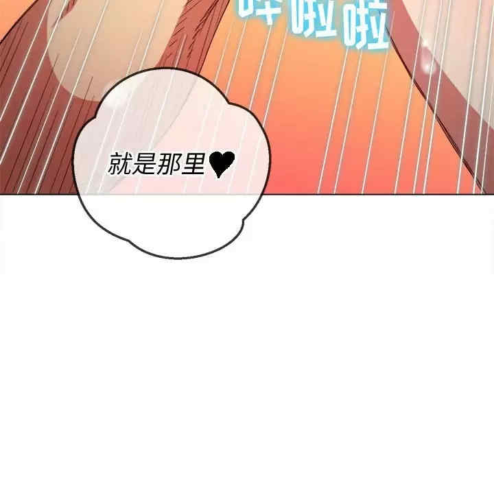难缠小恶女/恶女勾勾缠