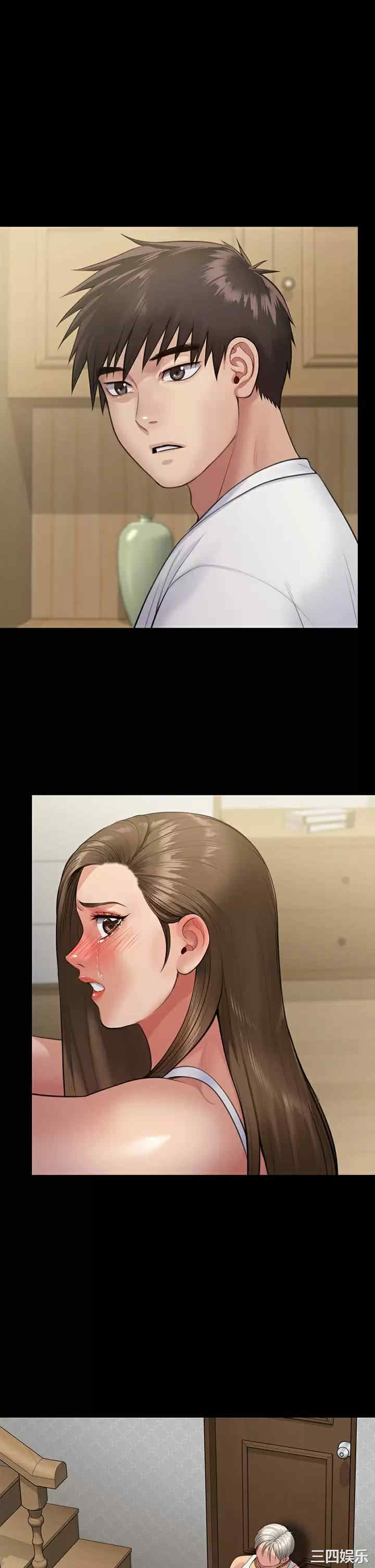 傀儡