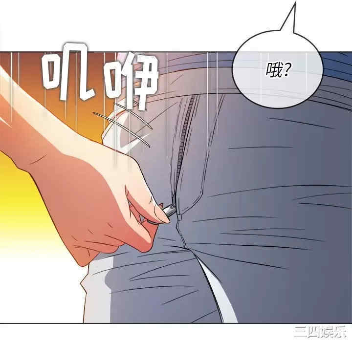 难缠小恶女/恶女勾勾缠