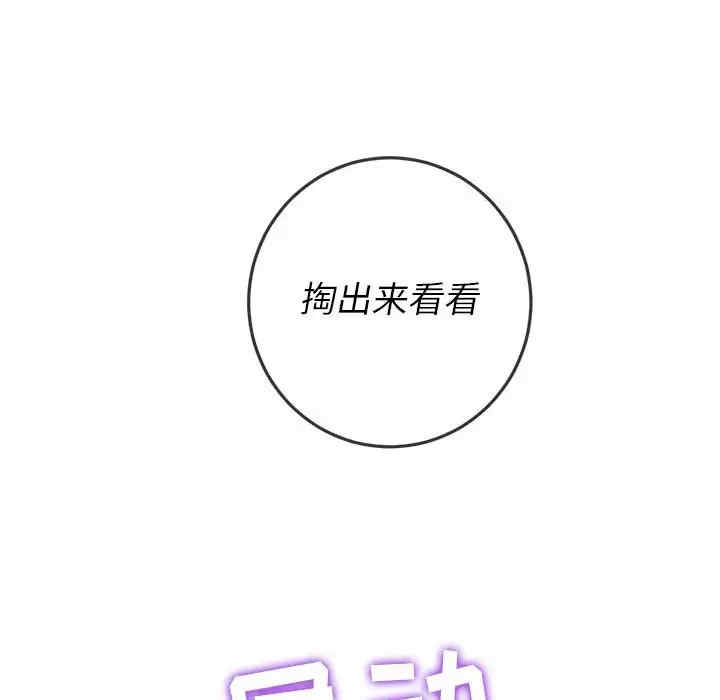 难缠小恶女/恶女勾勾缠