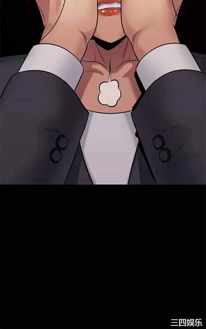 傀儡