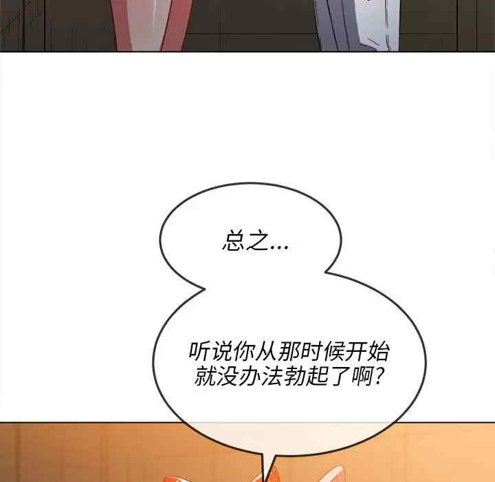 难缠小恶女/恶女勾勾缠