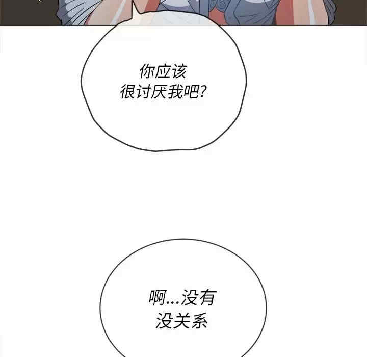 难缠小恶女/恶女勾勾缠