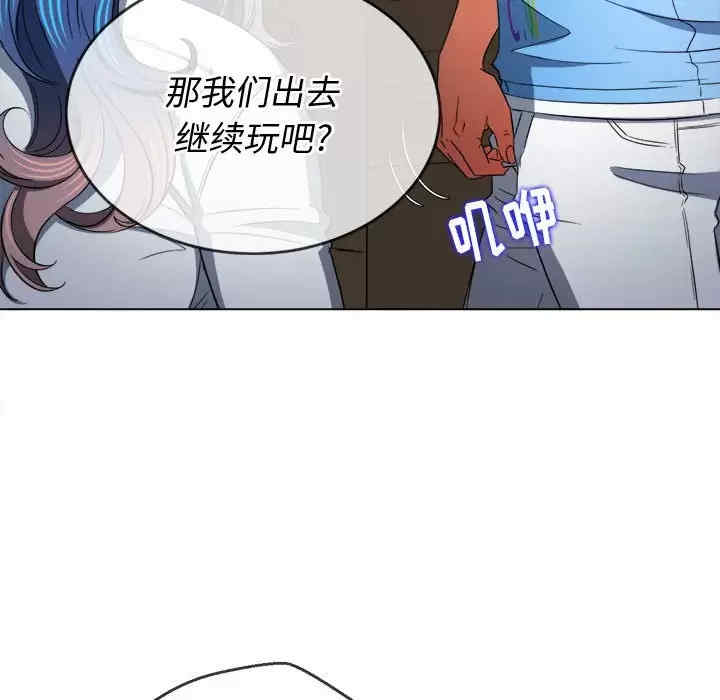 难缠小恶女/恶女勾勾缠