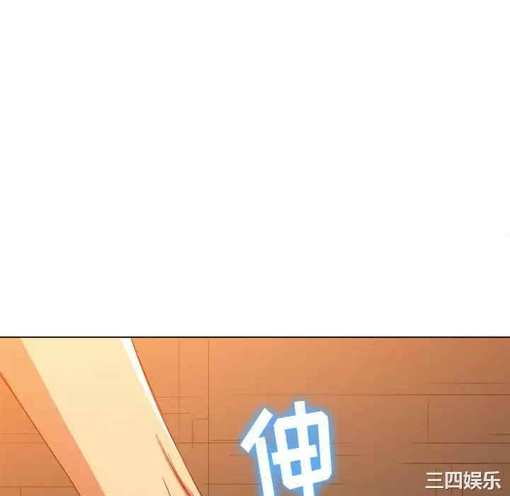 难缠小恶女/恶女勾勾缠
