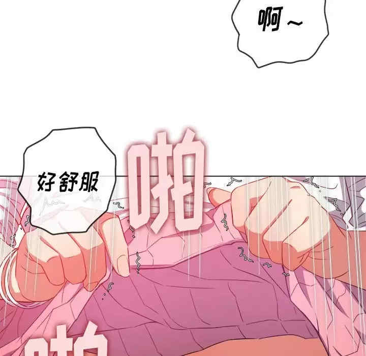 难缠小恶女/恶女勾勾缠