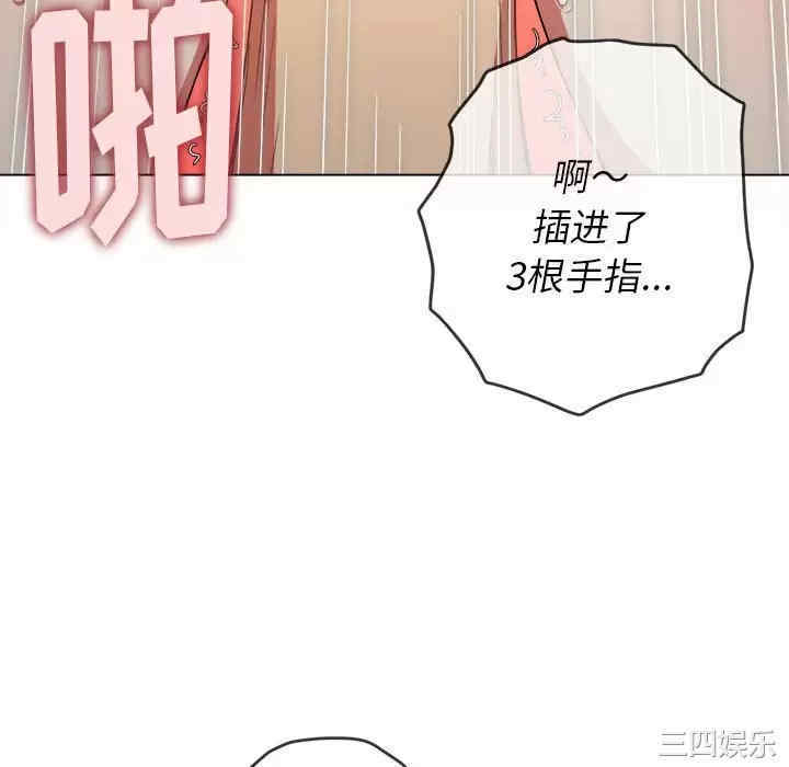 难缠小恶女/恶女勾勾缠