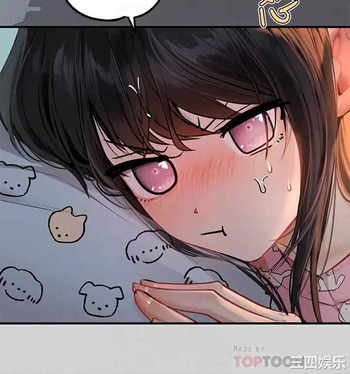富家女姐姐
